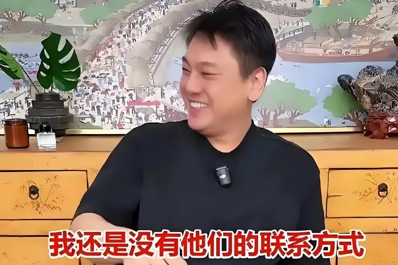 张震岳不惯着！一句话撕下朱孝天最后体面，李冰冰的脸被他丢尽了