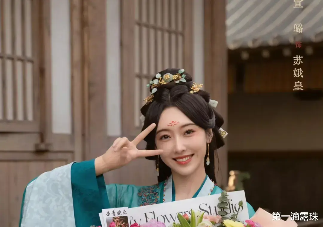 折腰:郑楚玉开启恶毒女配新模式!演员孔雪儿歌手转型,古装惊艳