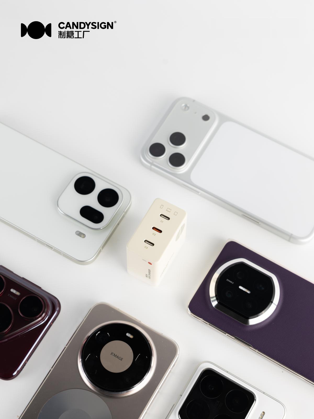 制糖工廠正式發布 2026 款硬糖 C3，代際升級，重新定義三口快充頭