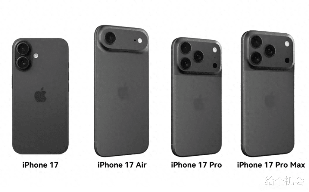 iPhone 17 pro max影像大升級，拍照黨值得等等