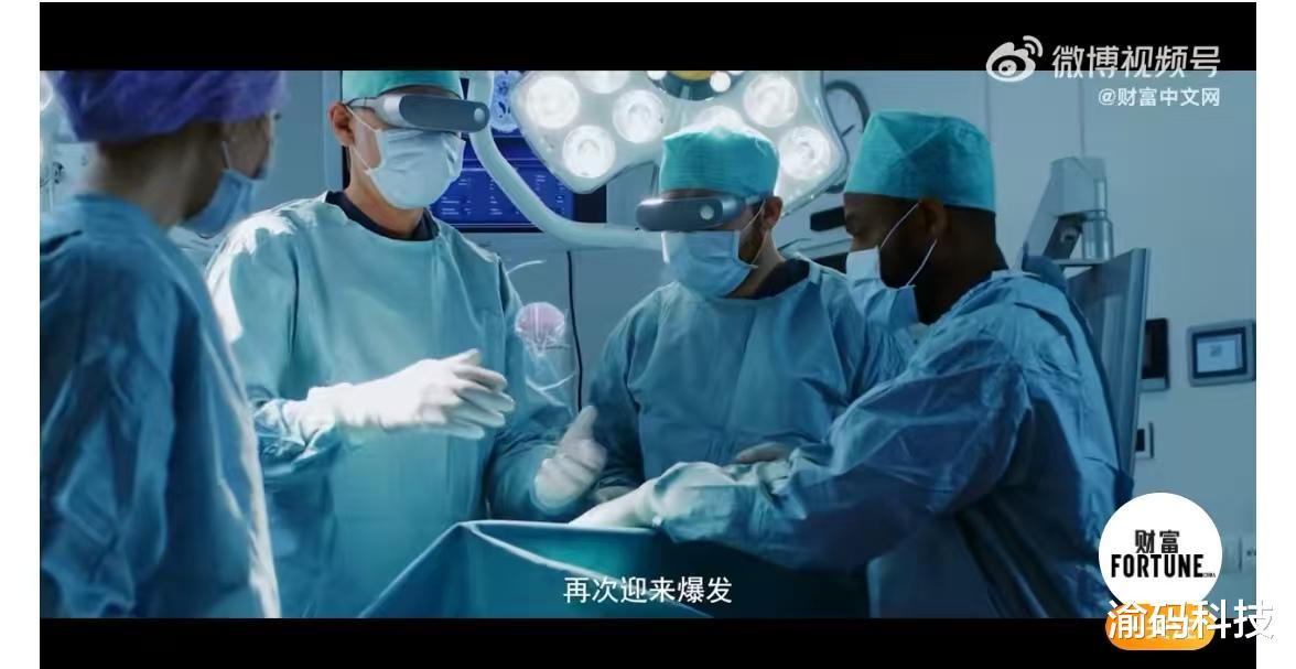 2025 年《财富》中国科技50强榜单揭晓: 华为登顶,Deepseek第二