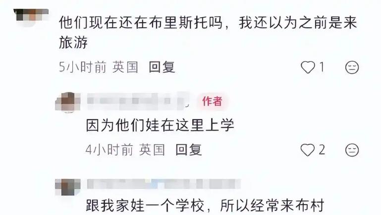 胡可送14岁安吉和11岁儿子去英国读书，沙溢没陪读，而公婆早退休