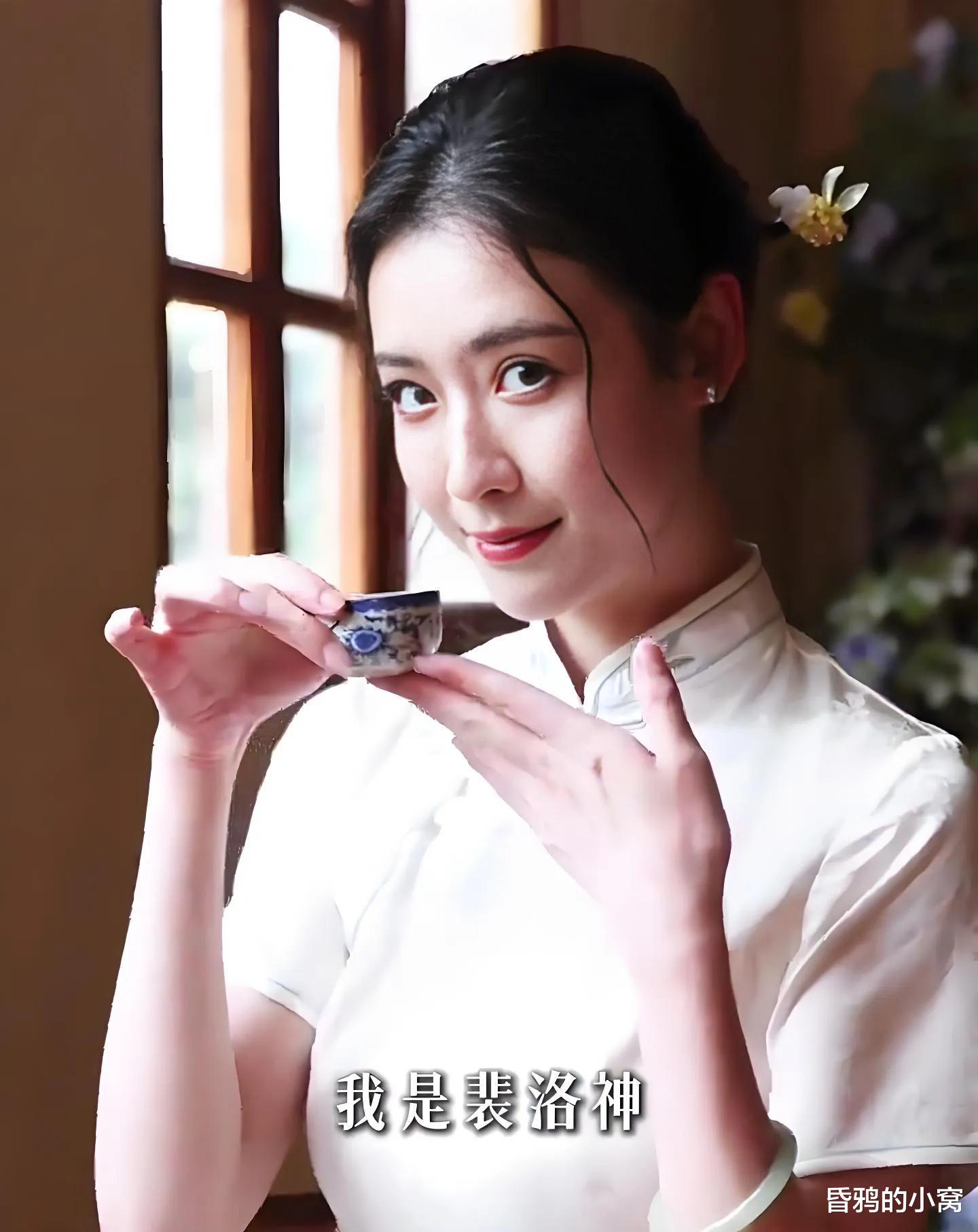 《我叫赵甲第》中，“少妇妖女”裴洛神怎么会爱上赵甲第？