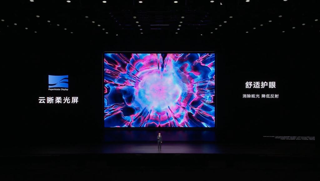 4699 元起！華為發(fā)布 Mate 80 系列：全能、直屏，還有性價(jià)比