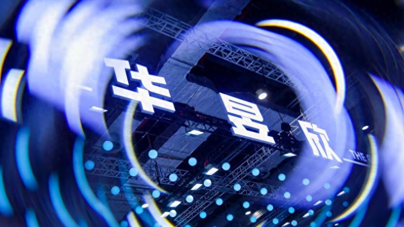 把汽車產線搬進光儲，行業“另類”華昱欣