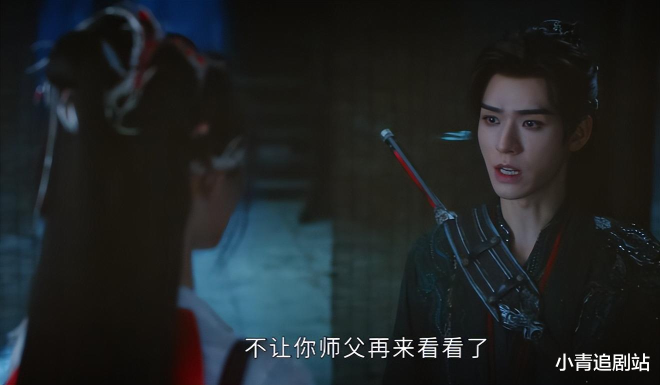 对手演员多重要？看龚俊就知道，搭彭小苒像影帝，搭杨雨潼像木头