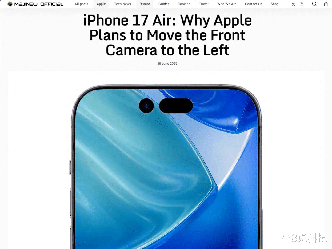 iPhone 17 Air設計首曝：前攝改位+更輕更大，這波蘋果玩了什么心思
