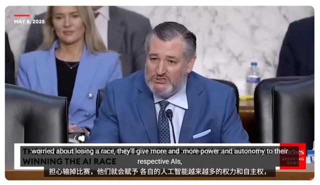 《AI 2027》揭秘：人类会被超级智能取代吗？等等，还有另一个结局