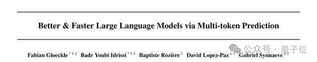 突破單token預測局限！南洋理工首次將多token預測引入微調