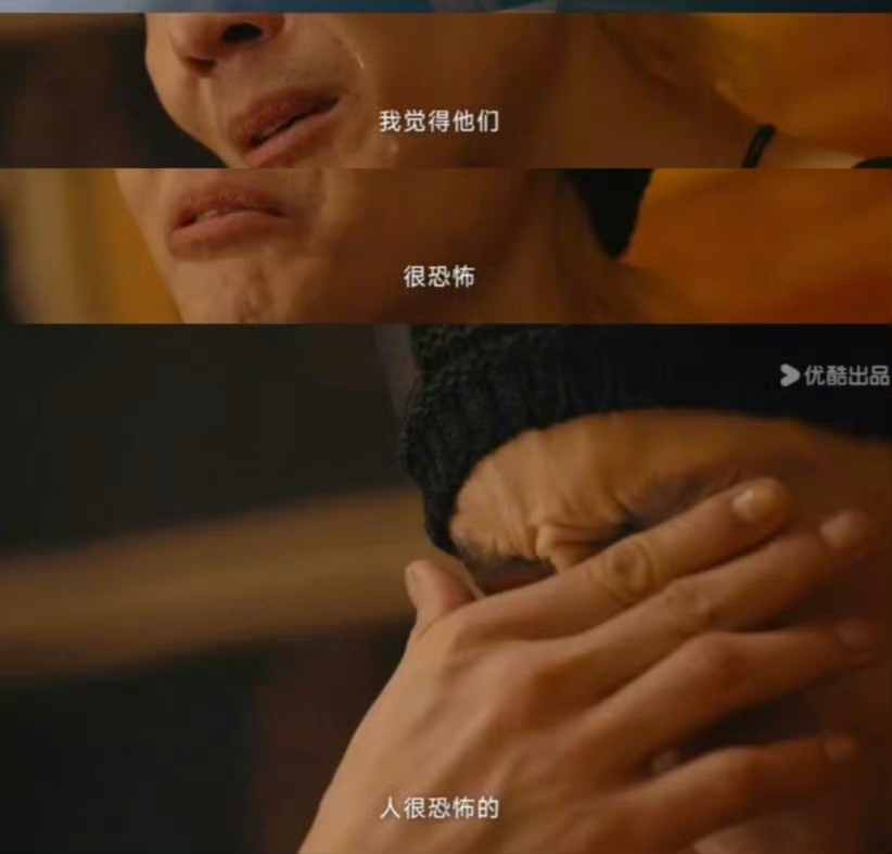 向佐在高原录制综艺时突然情绪崩溃，对丁真说：娱乐圈的人很恐怖