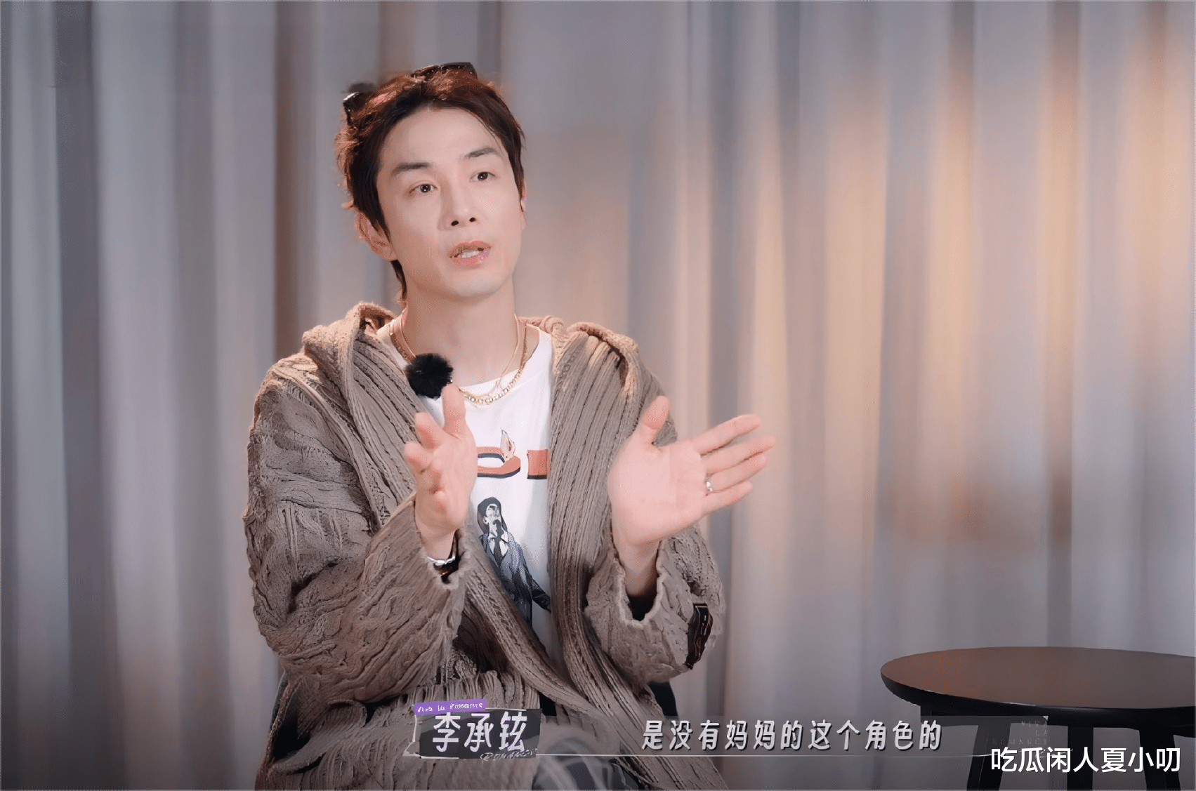 看四位丈夫回答意大利版婚恋问卷,才明白阿诺为啥说中国男人靠谱