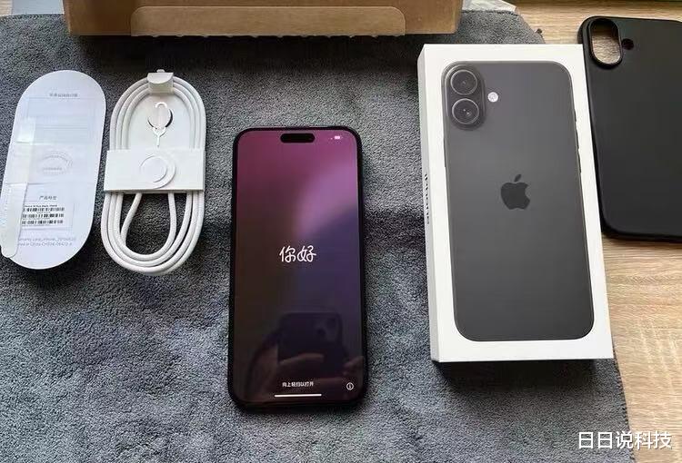 大屏+耐用+便宜,iPhone跌价1601元,A18芯片加持