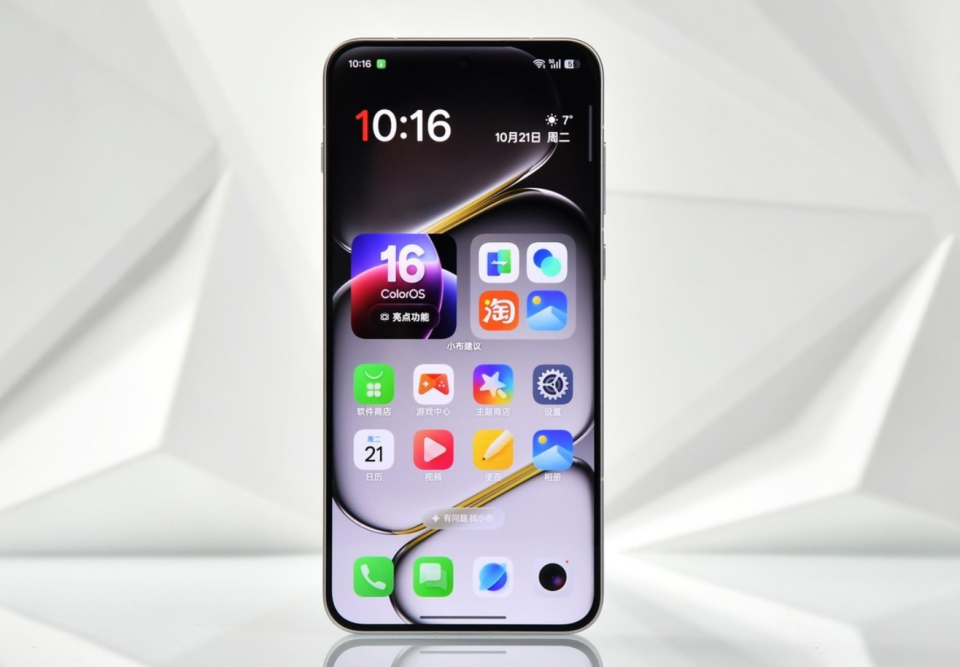 一加“不講武德”，16GB+1TB+7800mAh，頂配新旗艦售價更親民了