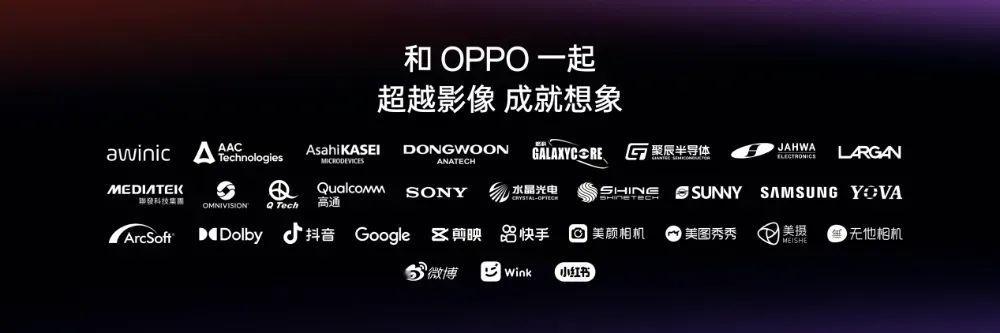 一加15相機水印曝光，沒有哈蘇聯名