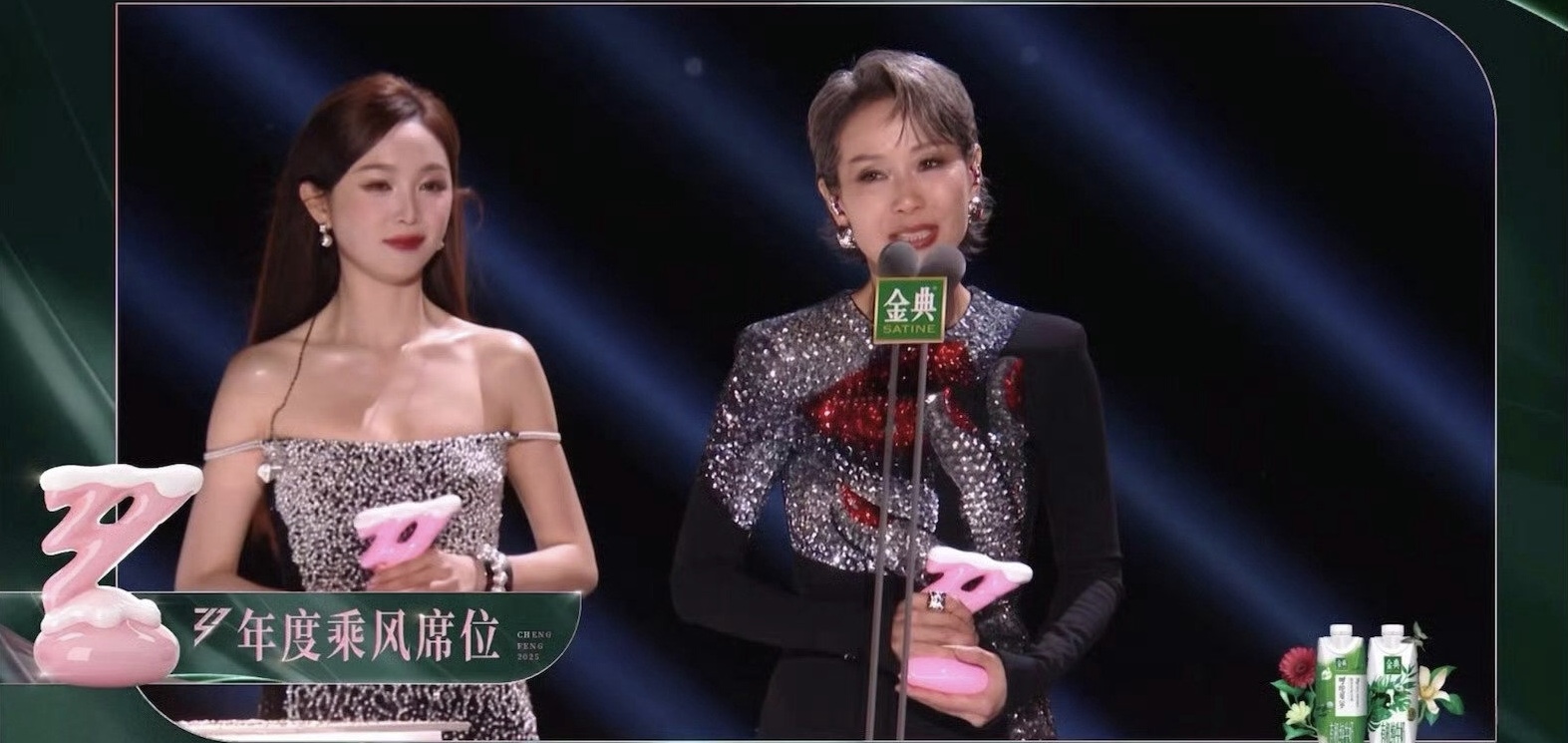 浪姐成团名单公布:有人欢喜有人愁,还有人“高冷”不屑?