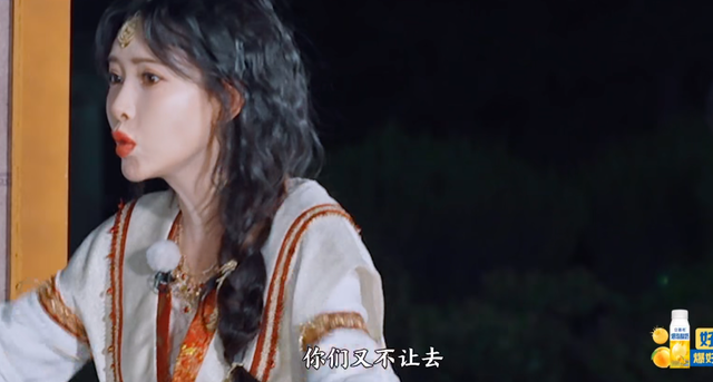 奔跑吧:全程指挥也被网友嘲,宋雨琦的遭遇,让我明白李晨的困境