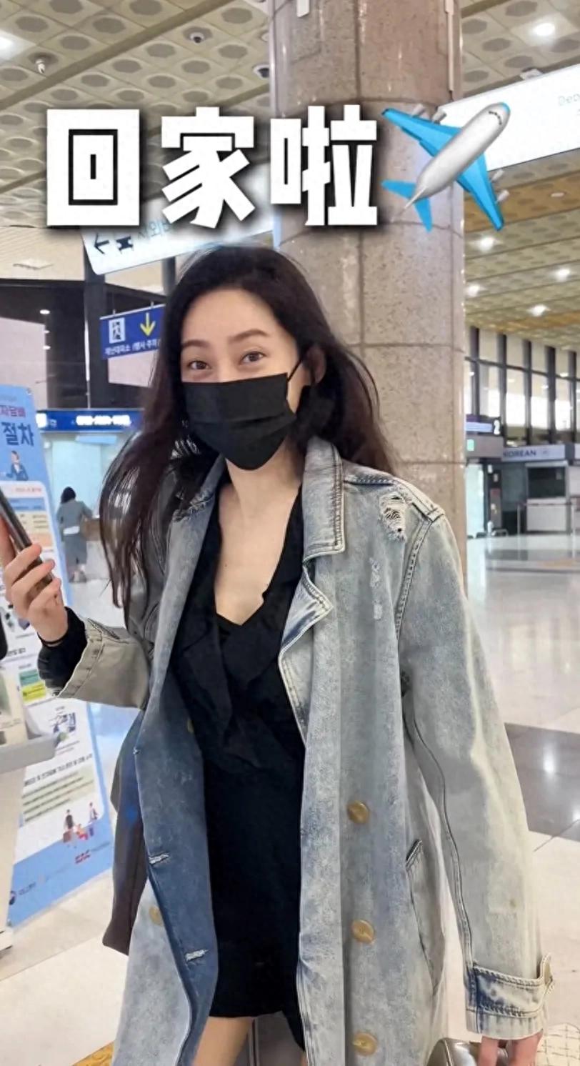 秋瓷炫回北京！豪宅首度曝光大到有回声，婆婆暖心叮嘱儿媳穿衬裤