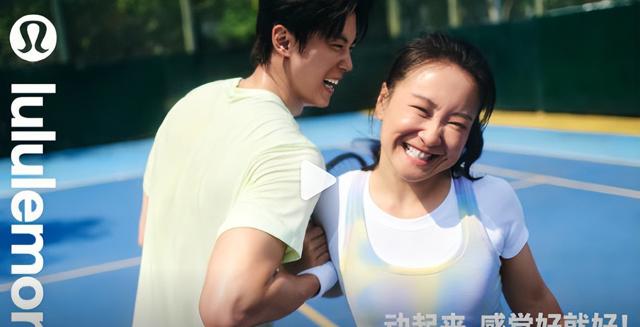 昔日姐妹花成“陌路”？张小斐首映哭红眼，贾玲“不务正业”