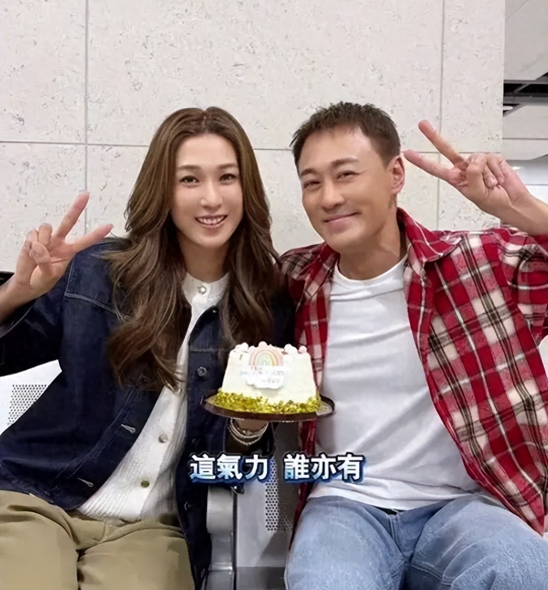 钟嘉欣后悔了!放弃林峯嫁丑男的她,花十年时间看穿丈夫\真面目\