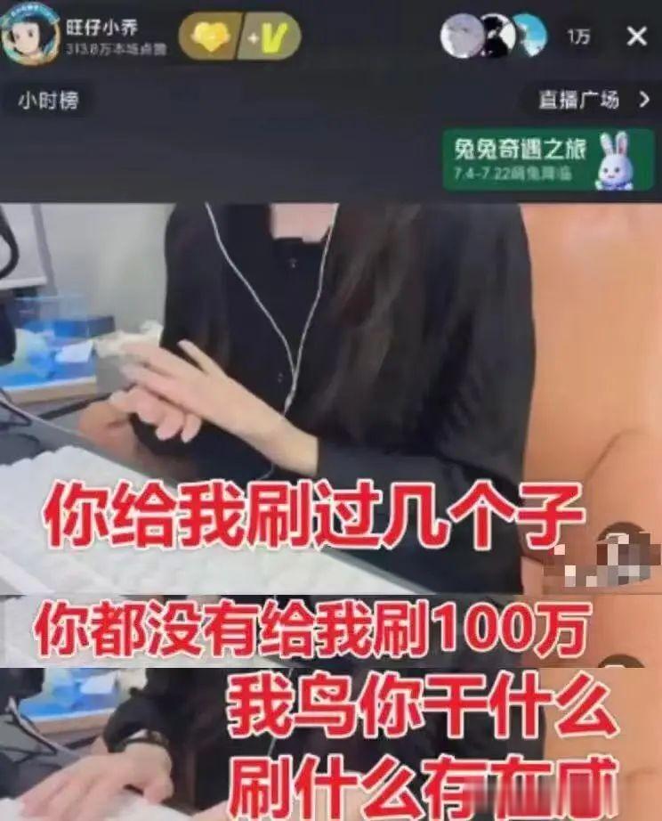 李诞下桌，早已注定。