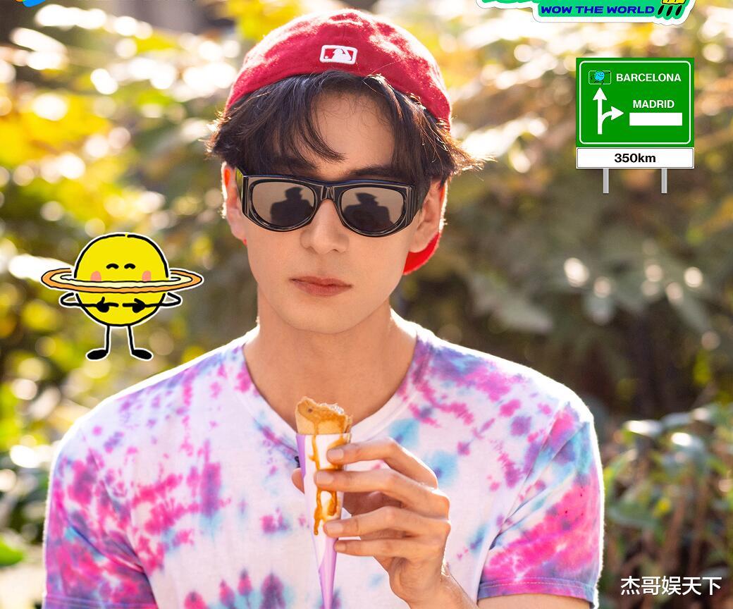 王玉雯的“被做局”,让《地球超新鲜》彻底被打脸