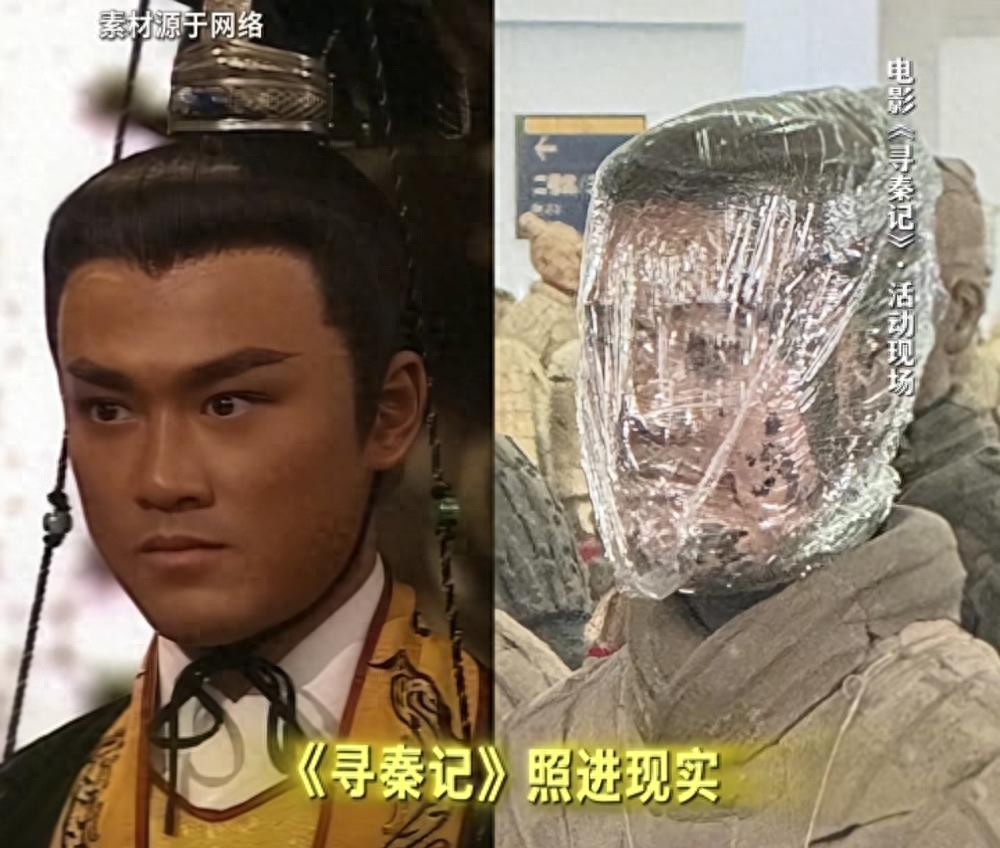 演员林峯回应撞脸兵马俑：有被吓到，想去看一看