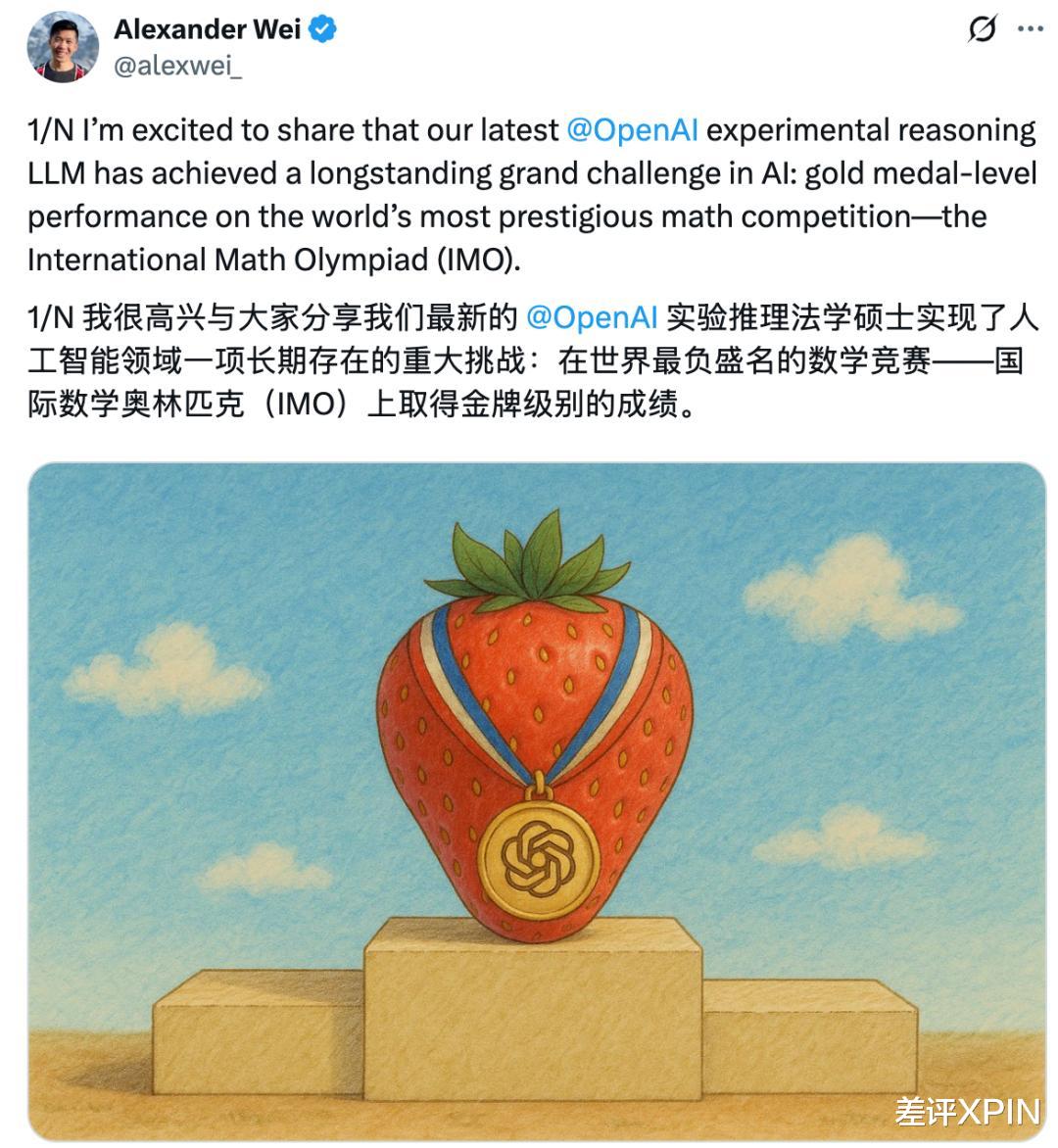 越來越擠的云棲大會，越來越 AI 的阿里巴巴