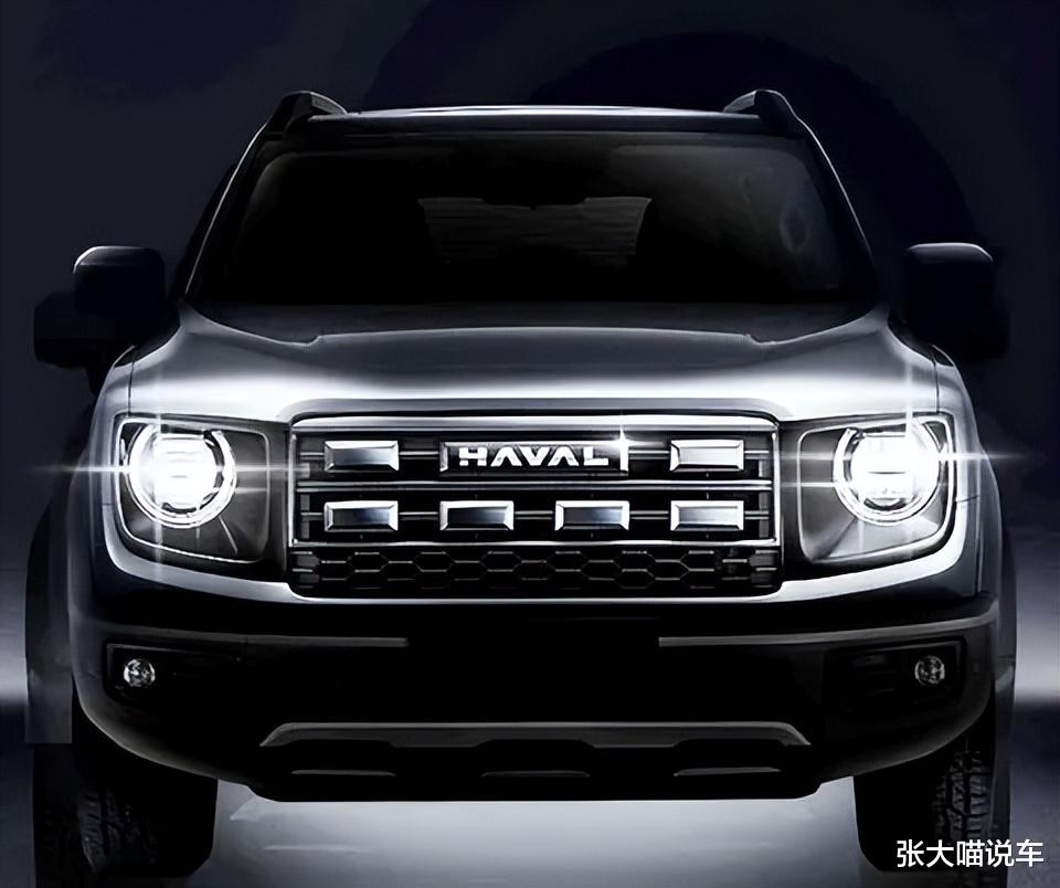 2026款哈弗大狗定档7月17日，前脸焕新/尾部换装GWM标识