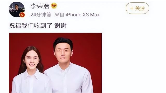 婚后生活奇葩的5对明星夫妻，各自找伴、分房睡、同居20年不领证