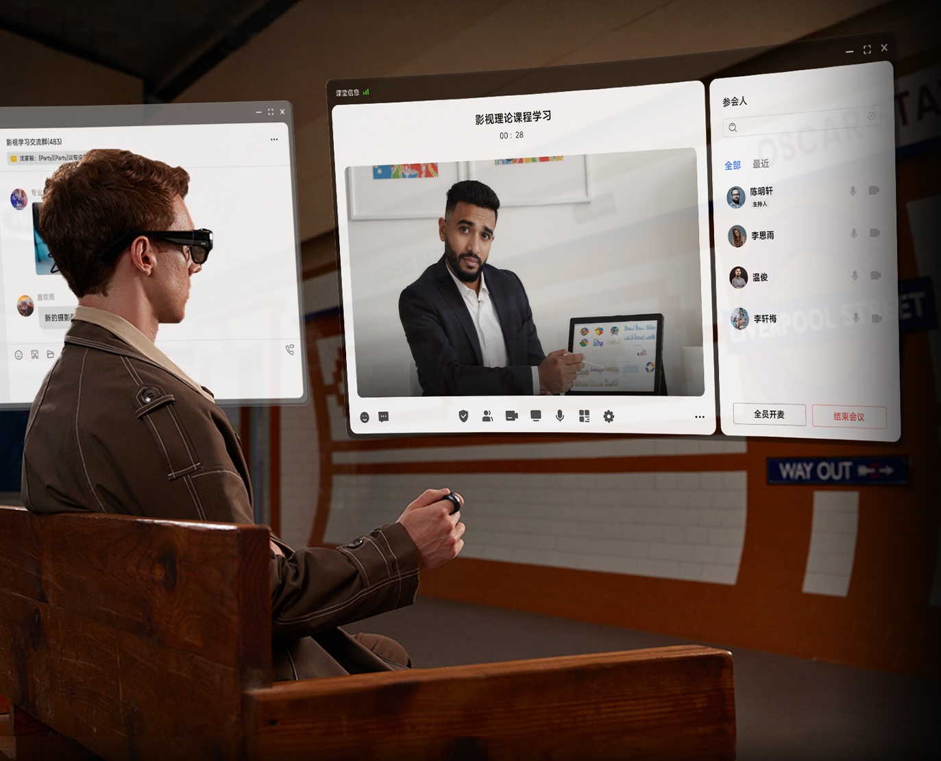 从配件到独立终端,智能眼镜如何靠“AI+一体化”挑战智能手机?