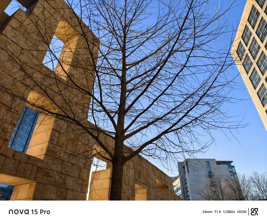 華為nova 15 Pro評測：超級nova全面煥新，顏值與性能雙巔峰