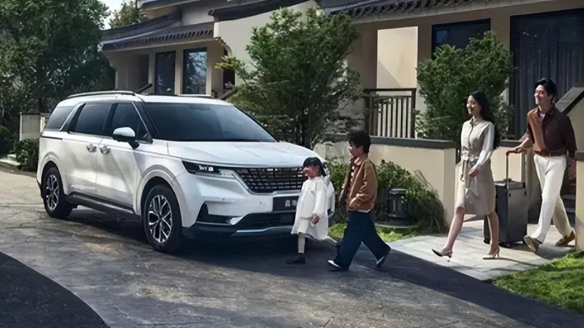 官降7万！2026款嘉华仅21.89万起，月销仅91台，谁来买单？