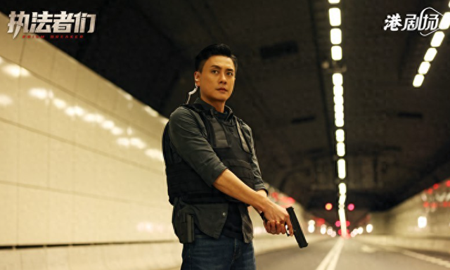 《执法者们》首播好评如潮,连追4集,我想说:港剧要出黑马了