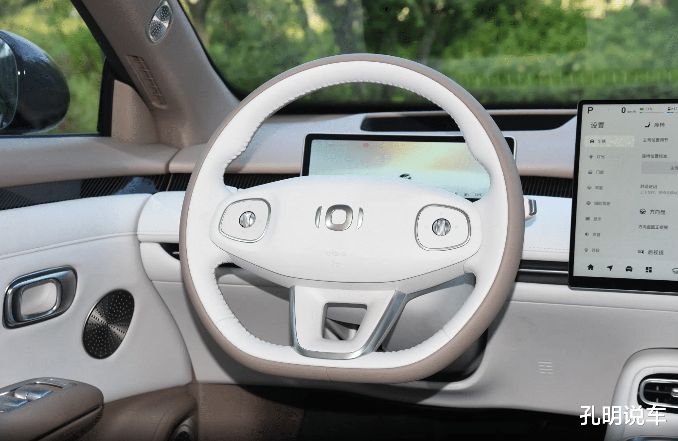 十万级守门员来了?长安启源A06中大型掀背轿跑,增程还是纯电