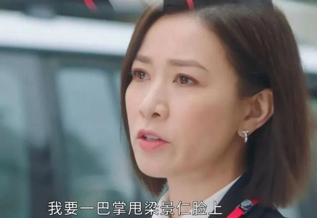 港剧10位大女主，陈慧珊的法医，邓萃雯的九姑娘，她们凭啥成经典