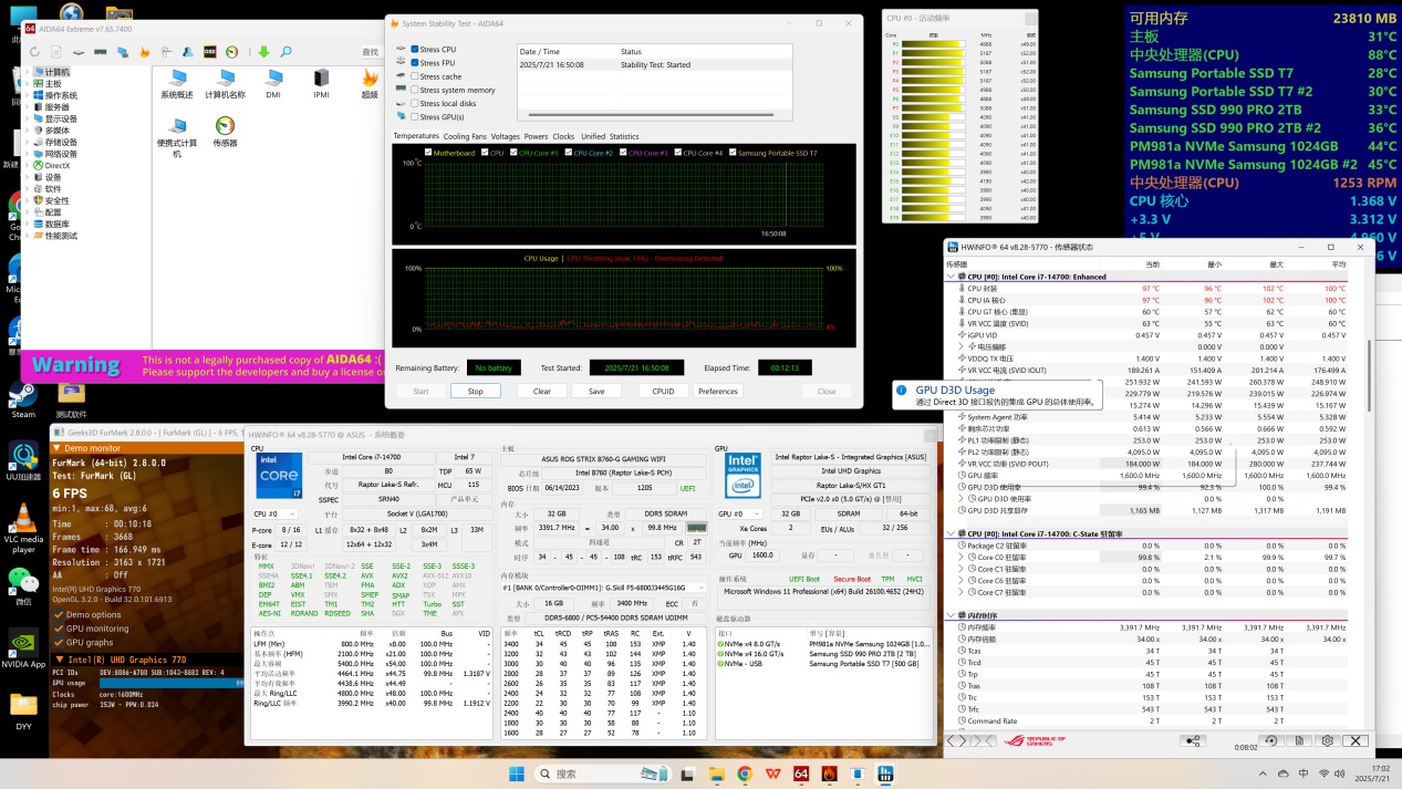 长期主义成本管控,选AMD锐龙8700G还是英特尔酷睿14700合适?