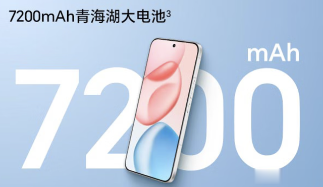 荣耀高层:听说友商要“X死”我们?