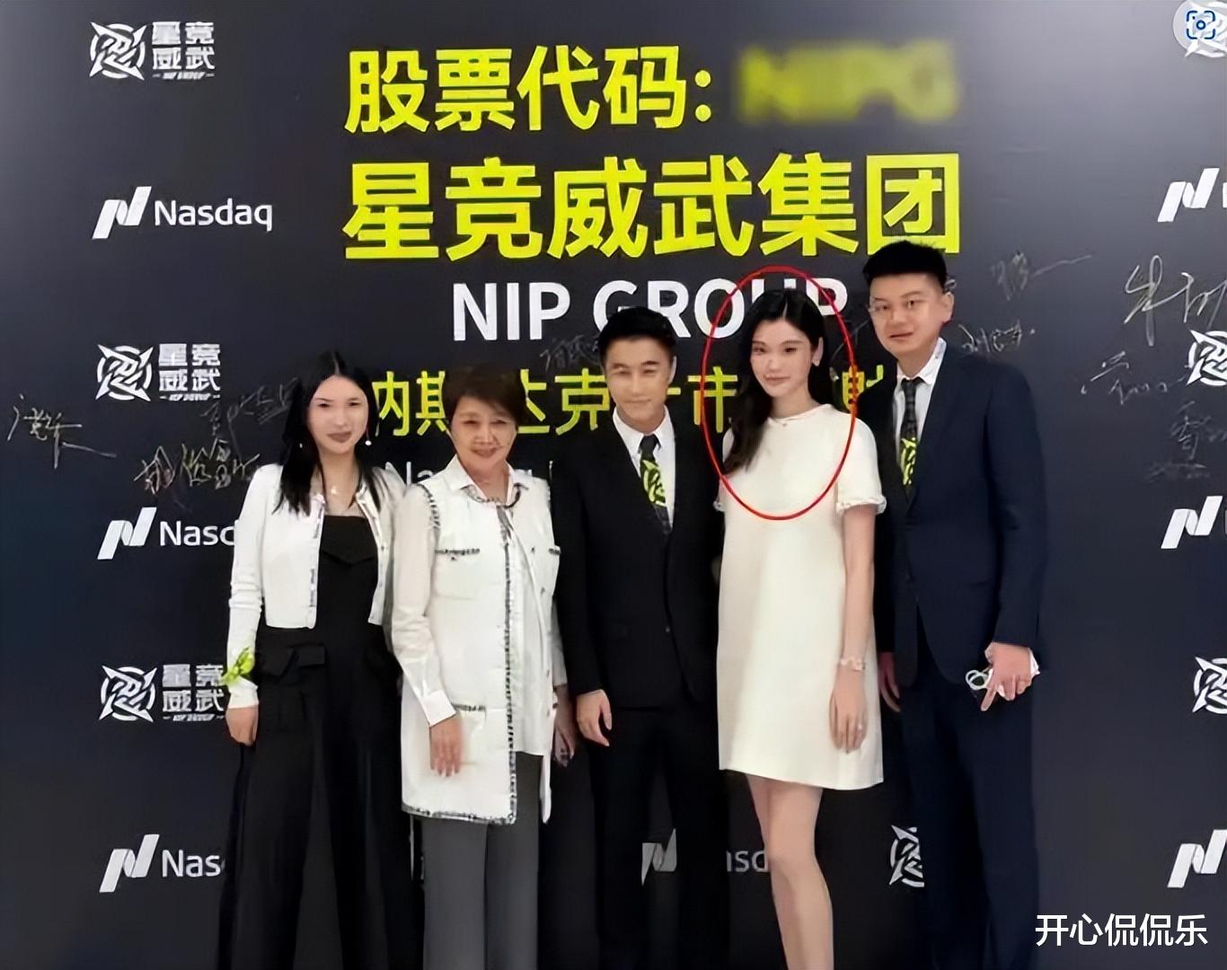 不是吧…这俩也离了？！