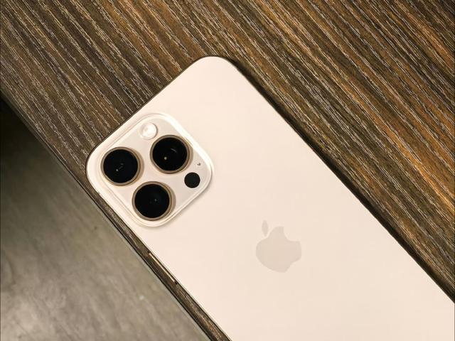 活久見！iPhone 16 Pro降至冰點！618這么猛嗎？