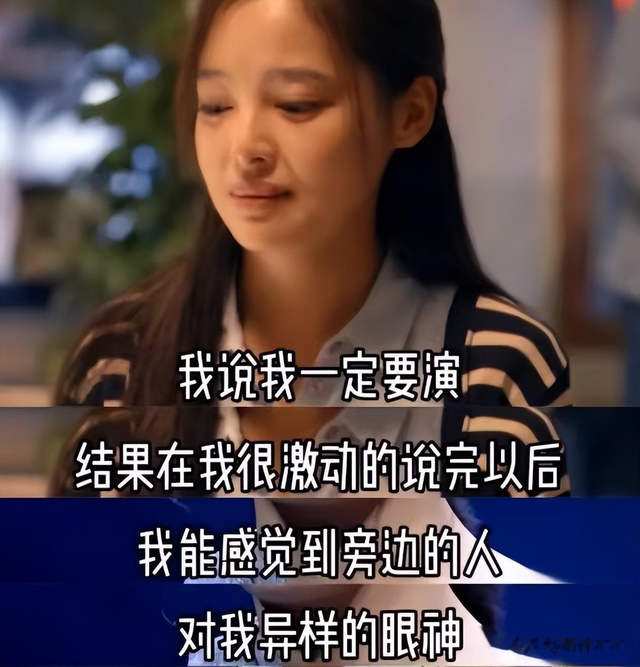 曝辛芷蕾翟天临分手原因,男方无缝衔接新欢,辛芷蕾情伤后冲事业