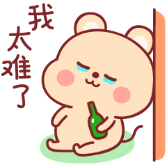 超能最强续航无线键鼠搭档：雷柏VT9 MAX +V700DIY-98长续航版真香