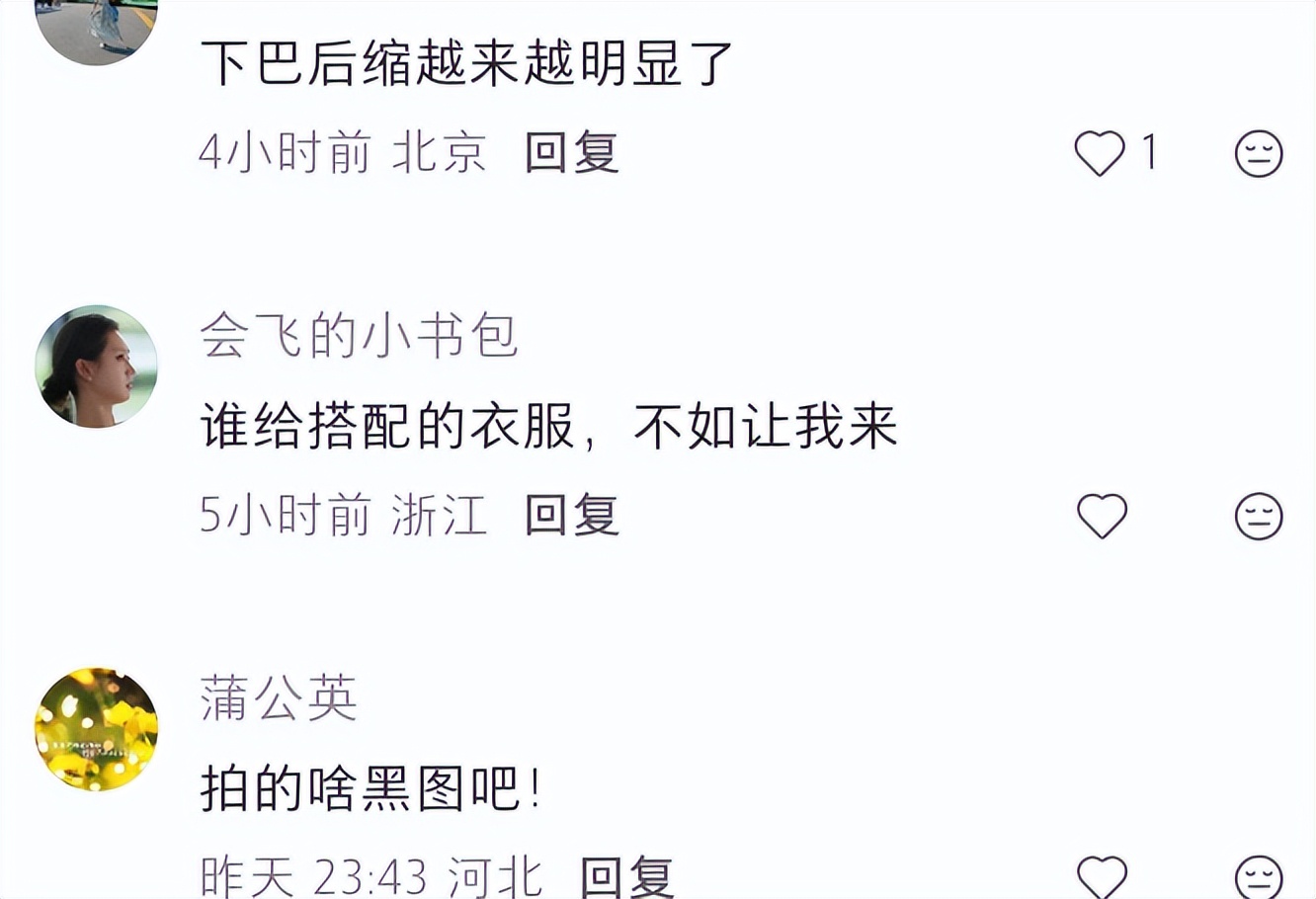 新剧被抄袭热搜翻车、疑似被平台压热度、无戏拍,90后小花落差大