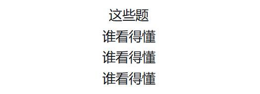 支付寶下架首頁AQ廣告，回應“內斗”傳聞，網友：感覺就是一場營銷