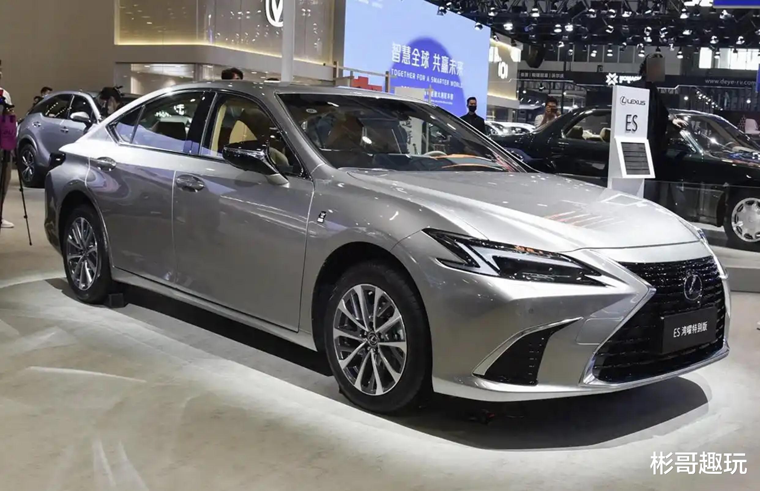 最后的绚丽!雷克萨斯新车亮相车展,5米长豪车将告别燃油时代?
