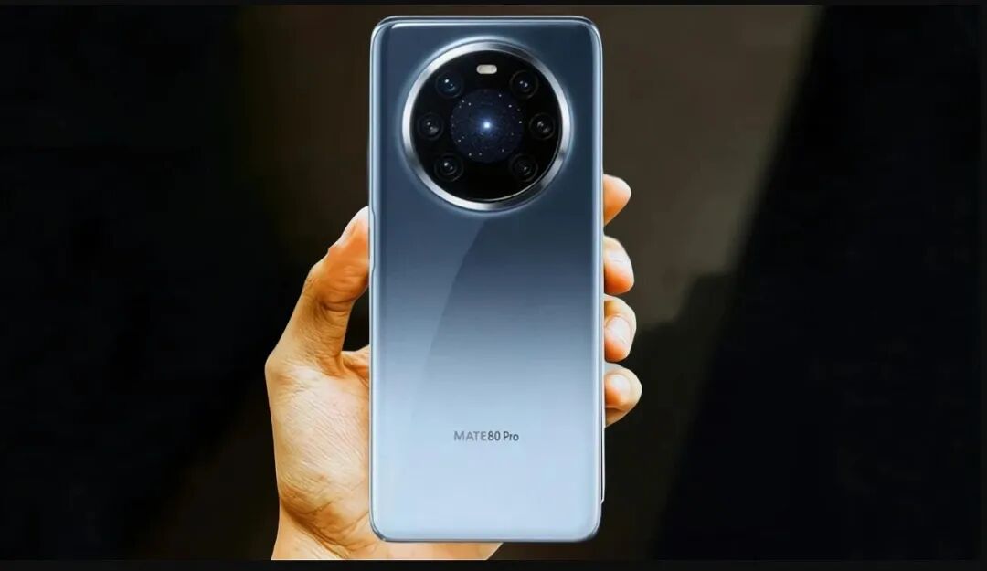 华为Mate80更新曝光,6000mAh首次确定,年度机皇要来了?