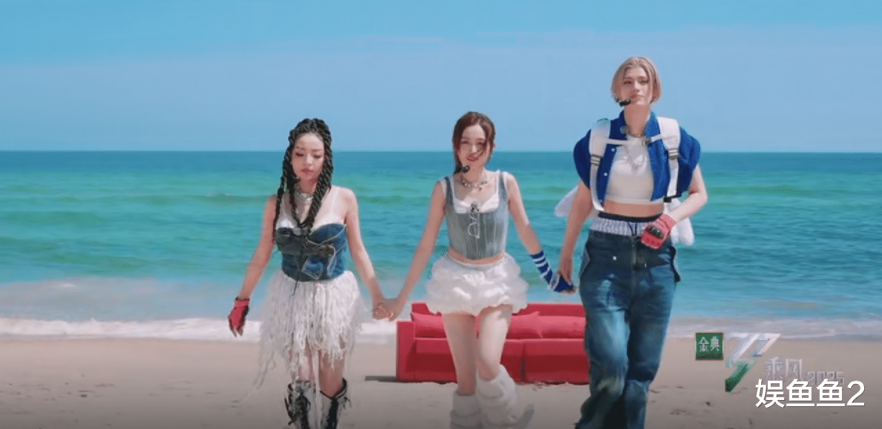 《乘风2025》第二期,一公赛道抢位赛,我给宋妍霏组满分