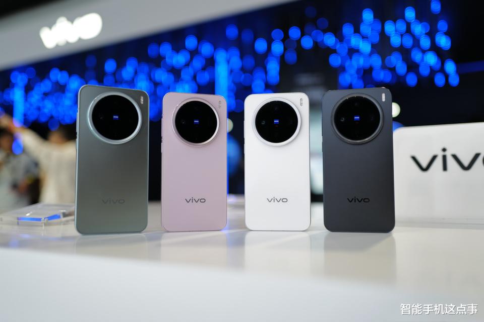 vivo X300再次被確認：200Mp主攝+潛望鏡頭，主打小直屏設計！