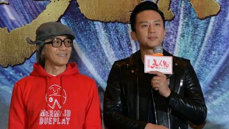 《美人鱼2》6亿投资打水漂！投资人被劣迹艺人坑哭，可惜了周星驰