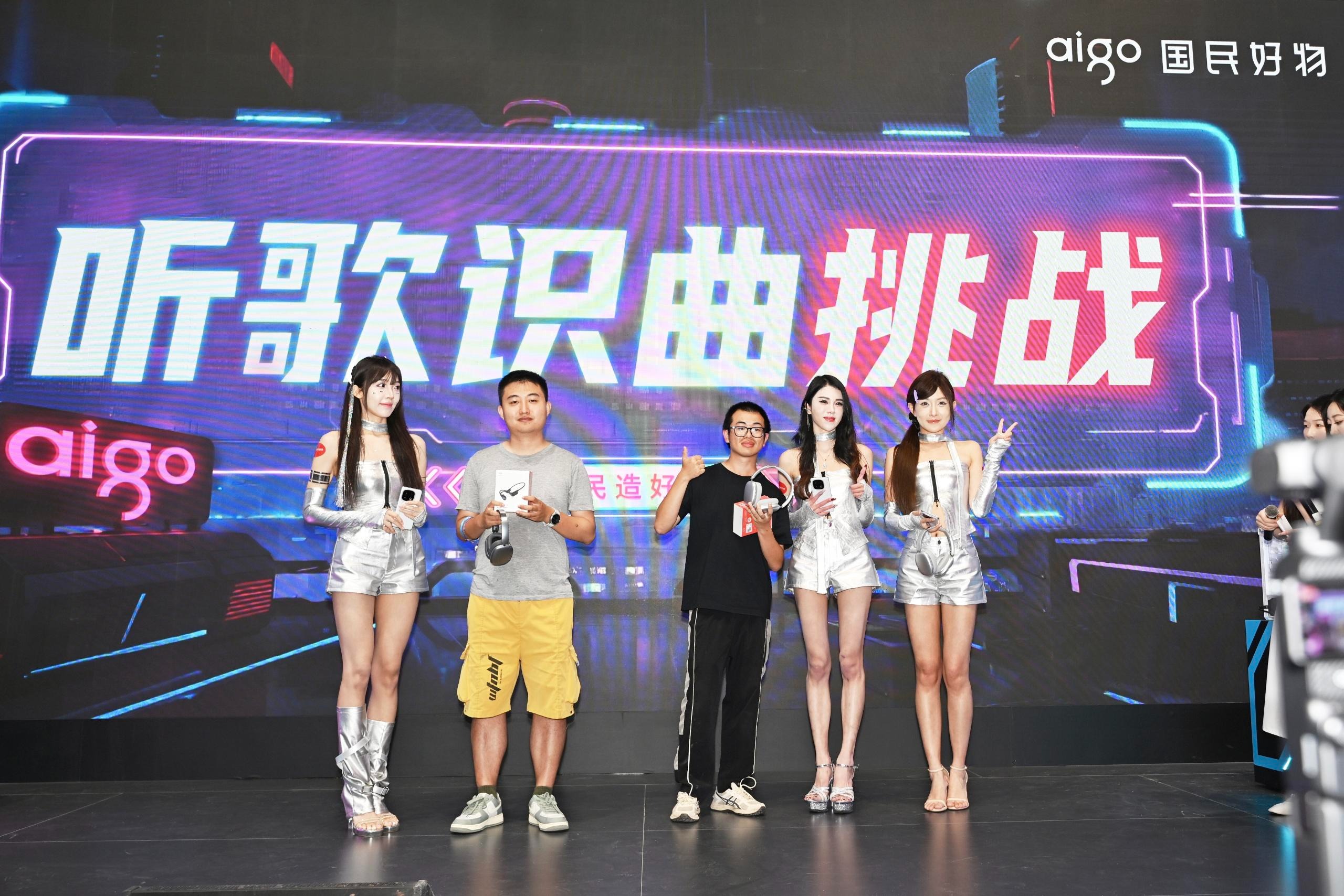 火熱氛圍萬眾矚目，太平洋網絡2025 ChinaJoy展臺等你來！