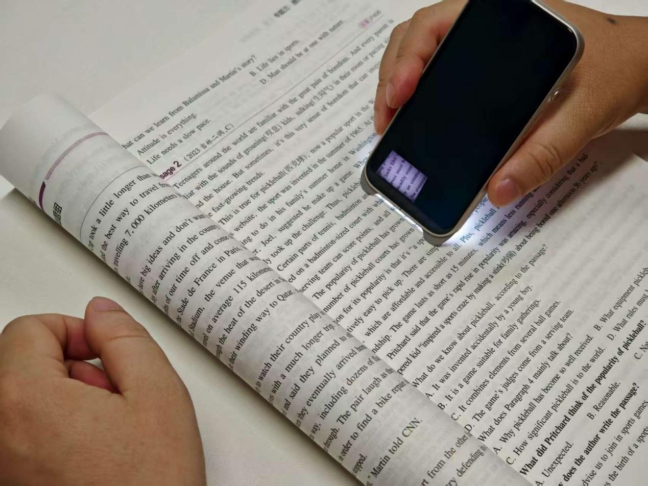 花1399买一支“笔”，就能告别无效刷题？